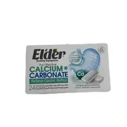 Elder Calcium Carbonate Relieve Gastric Reflux - 24 Gums
