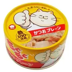 Hell's Kitchen Tuna 80g