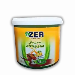 Vegetable Zer , 4-liter bucket