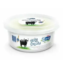 Yurksut Buffalo Yogurt – 800g
