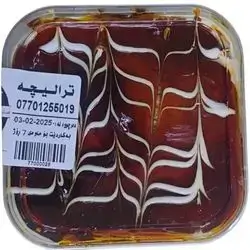 Tralicha