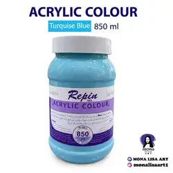 Acrylic(Turquise Blue) 850 ml