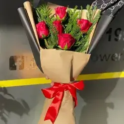 Flowers Bouquet