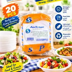 Spid Plastic 50 pcs