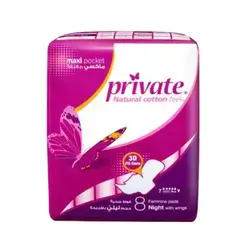 Women Pad Private Night 7mm 8pcs