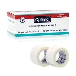Non-Woven Medical Tape (2.5cmx9m) (12pcs)