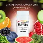 Sentry Multivitamins And Multimineral 130 Tablet