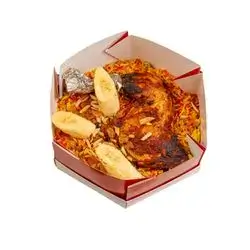 Mandi Hut Quarter Chicken