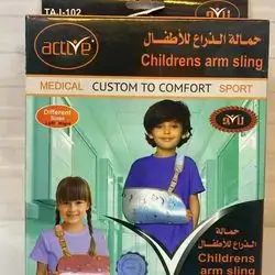Children Arm sling