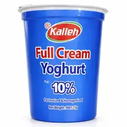 Kalleh Full Cream Yogurt – 900±25g