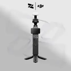 DJI Osmo Pocket 4 Creator Combo