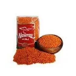 Nawras Lentil flavor unforgettable  10 pcs 1 kg