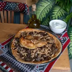 Chicken Musakhan