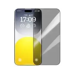 Screen IPhone  Privacy FULL HD