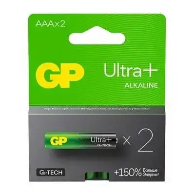GP14 ultra plus AAA 2PCS