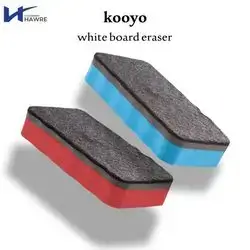 White board eraser