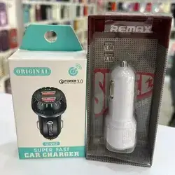 Remax Fast Car Charger 