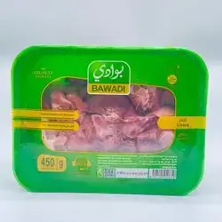Wadi Chicken Livers 450g