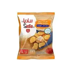 Sadia Frozen Chicken Crispy Nuggets 750 Gm