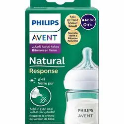 Avent glass baby bottle natural response 0m+ 120ml