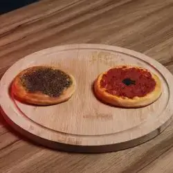 Manakish Muhammara - Swareh