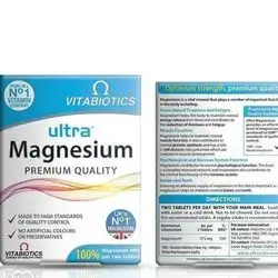 Magnesium Ultra Tab Vitabiotec