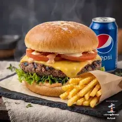 Beef Burger Meal
