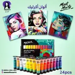Set Acrylic Color-Mont Marte
