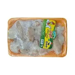 Al Awail Chicken Wings - 700g
