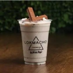 Kit Kat Milkshake