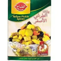 Spices Yellow Pickle altabakh 40 g