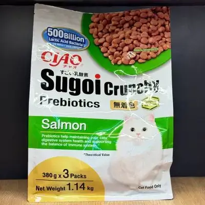 Sugoi Crunchy Salmon Prebiotics 380g×3Packs