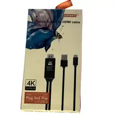 Cable HD Android TV