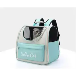 Carrier Bag