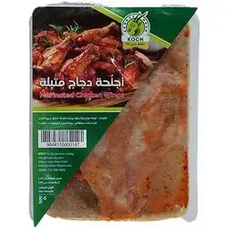 Marinated chicken wings, 500 grams