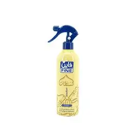 Fine Alsultan Air Purifier And Freshener 500 Ml