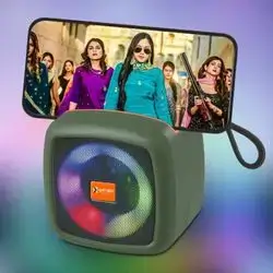 Wsjar Speaker 