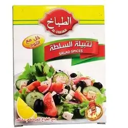 spices salad 35 g
