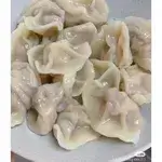 Meat Dumpling