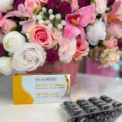 MARNYS BEAUTY IN&OUT Marin collagen +vitamin +minrals 30 capsules