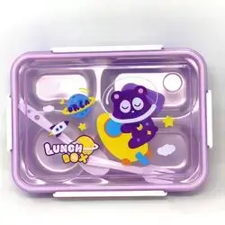 Lunch Box