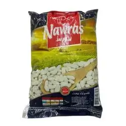 Nawras White Beans 5Kg