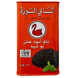 Al-Wazzah Coarse Black Tea – 250g Tin