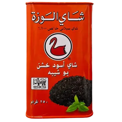 Al-Wazzah Coarse Black Tea – 250g Tin
