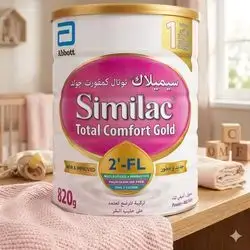 Similac Total Comfort Gold 1 • Net Weight: 820 g