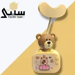 lamp Tidi Bear