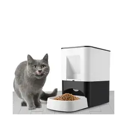 Auto-Matic Pet Feeder 14L