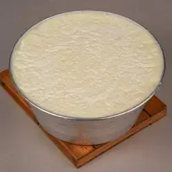 Al-jazeera Sheep Yogurt  2 Kg