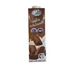 Rival Uht Milk Choclate 1l