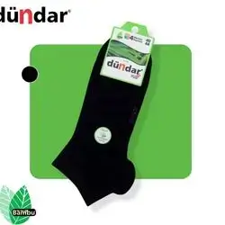 Donder Short Socks
